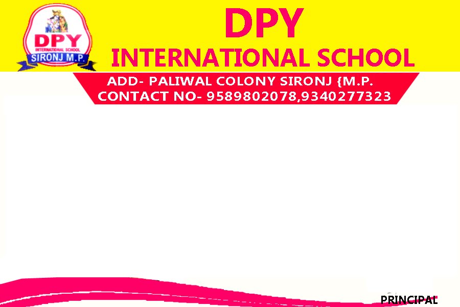 School ID card template - Payal Production